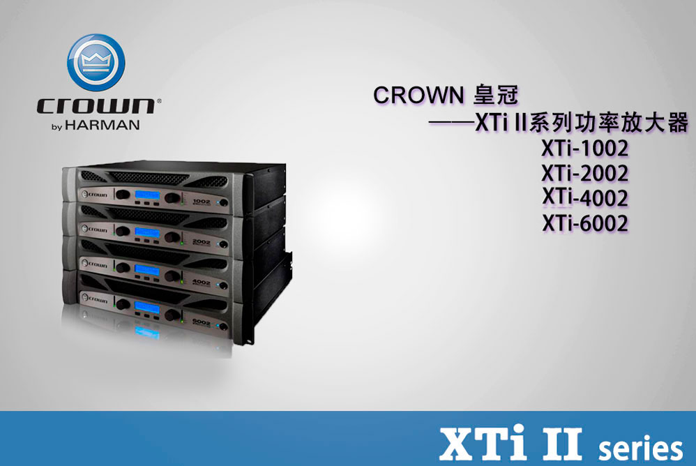 Crown �ʹ� XTi2ϵ�� XTi1002 XTi2002 XTi4002 XTi6002 ����CROWN�ʹ� �ʹڹ��Ńr�� �ʹڹ������l(f��)�r�� �ʹڹ��� ȫ�»ʹڹ��� ���I(y��)����Ʒ��